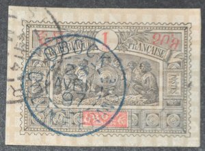 DYNAMITE Stamps: Obock Scott #46 – USED