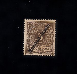 Marshall Islands Scott #7 Unused, No Gum