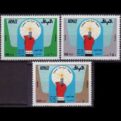 IRAQ 1988 - Scott# 1374-6 Martyrs Day Set of 3 NH