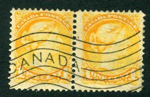 35 Used - Small Queen Pair- nice flowing cancel