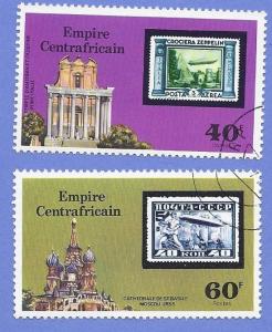 Central African Rep. Scott #295-296 Stamps CV $0.65 CTO NH