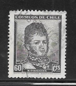 CHILE #252 Used Single