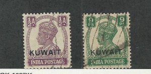 Kuwait, Postage Stamp, #60-61 Used, 1945, JFZ