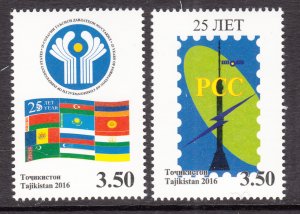 Tajikistan 457-458 MNH VF