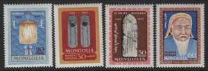 MONGOLIA, 304-307  MNH SET