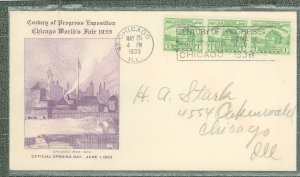 US 728-53 Grimsland Cachet unlisted color