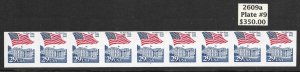 Scott #2609a Flag/White House F-VF IMPERF. ERROR PNC9 Plate #9, MNH-Cat. $350.00