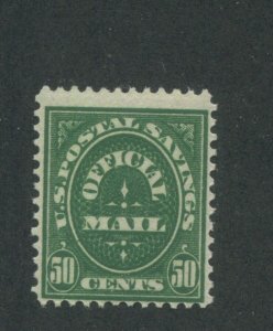 1911 United States Postal Savings Official Stamp #O122 Mint Lightly Hinged OG