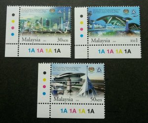 Malaysia 5th Ministers' Forum Infrastructure Development 2005 (stamp plate) MNH