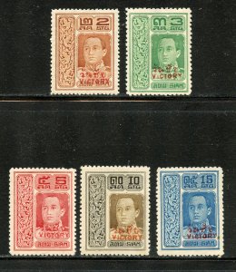 Thailand #176-80. Mint Hinge Remain. Please see description