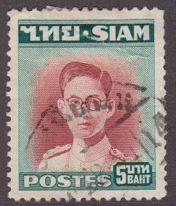 Siam 271  King Bhumibol Adulyadej 1948