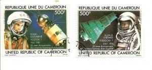 Cameroun C291-C292 CTO