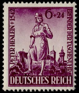 Germany B208 MNH Henlein Monument