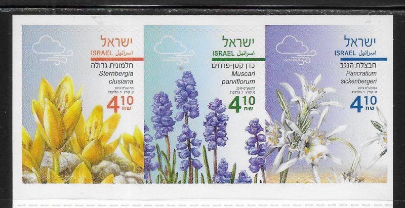 Israel 2237-39 Autumn Flowers S/A Strip MNH (lib)