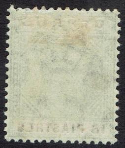 CYPRUS 1904 KEVII 18PI WMK MULTI CROWN CA