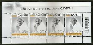 Hungary 2019 Mahatma Gandhi of India 150th Birth Anniversary Sheetlet MNH #5459B