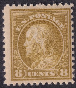 #508 Mint NH, Fine+ (CV $25 - ID32381) - Joseph Luft