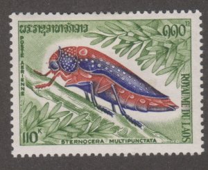 Laos C119 Insects 1974