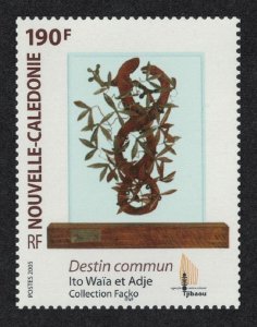 New Caledonia Kanak and Oceanic Art Fund 190f 2005 MNH SG#1369 MI#1378