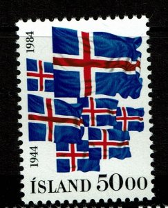 Iceland SC# 591 Mint Never Hinged - S15333