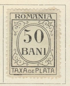 A5P50F383 Romania Postage Due Stamp 1920-26 Unwmk white paper 50b used