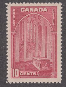 Canada #241a Mint