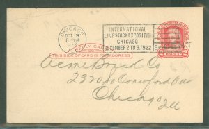 US  Martha Washington Reply Card - 1c Surcharge to Reflect 1c Rate eff. July 1,1919, Note marking design.