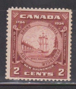 CANADA Scott # 210 MH - Seal Of New Brunswick