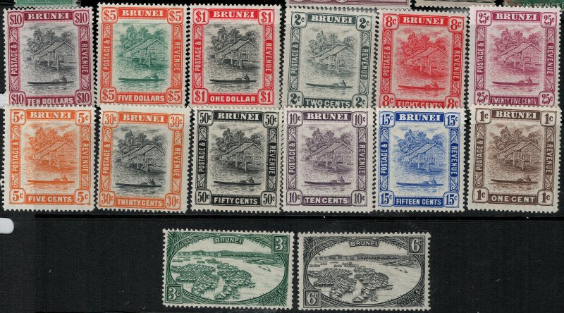 Brunei 1947-1951 SC 62-75 Mint SCV $171.00 Set