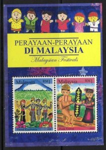 MALAYSIA SGMS1350 2006 FESTIVALS MNH