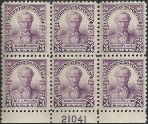 # 725 Mint Never Hinged Plate Block Violet Daniel Webster Cat $22.50