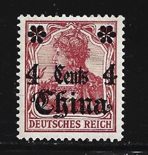 GERMANY OFFICES IN CHINA OVERPRINT STAMP DEUTSCHES REICH -Mint/NH