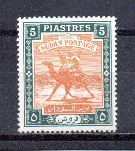 Sudan 89 MH