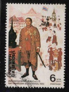 THAILAND Scott 989 Used stamp