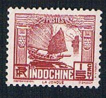 Indochina 144 MLH Junk (BP14134)