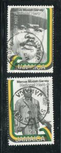 Jamaica #669-70 used