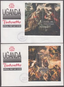 UGANDA Sc #1290-7 SET of 3 FDC - 6 STAMPS + 2 S/S BIBLICAL ART by TINTORETTO