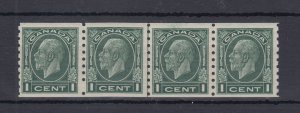 #205 LINE pair strip of 4 VF MNH STEP-DOWN scarce in VF Cat $200+ Canada mint 