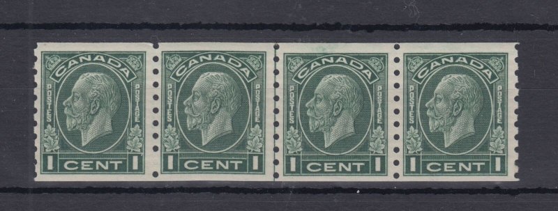 #205 LINE pair strip of 4 VF MNH STEP-DOWN scarce in VF Cat $200+ Canada mint 