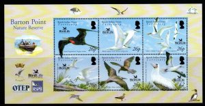 BRITISH INDIAN OCEAN TERR SGMS355 2007 BIRD LIFE  MNH