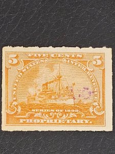 US RB31 light cancel used NG