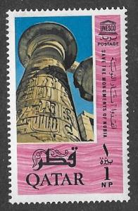 Qatar  Scott 47  MNH