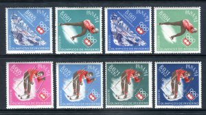 Panama 1964. Winter Olympics set of 8. MNH.