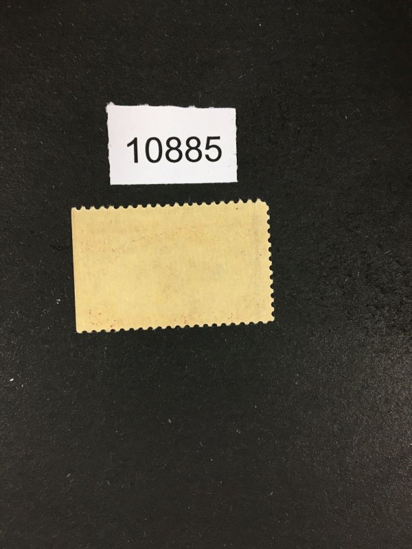 MOMEN: US STAMPS # 627 MINT OG NH LOT #10885