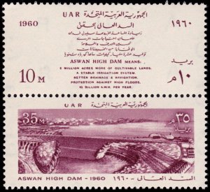 ✔️ EGYPT UAR 1960 - ASWAN HIGH DAM PAIR - SC. 496/497 MNH
