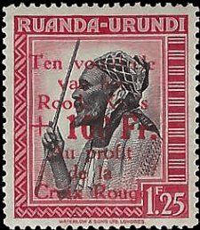 RUANDA-URUNDI   #B18 MNH (3)