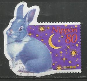 JAPAN 2668e, USED, GREETINGS STAMPS, GREY AND WHITE RABBIT, MOON AND STARS