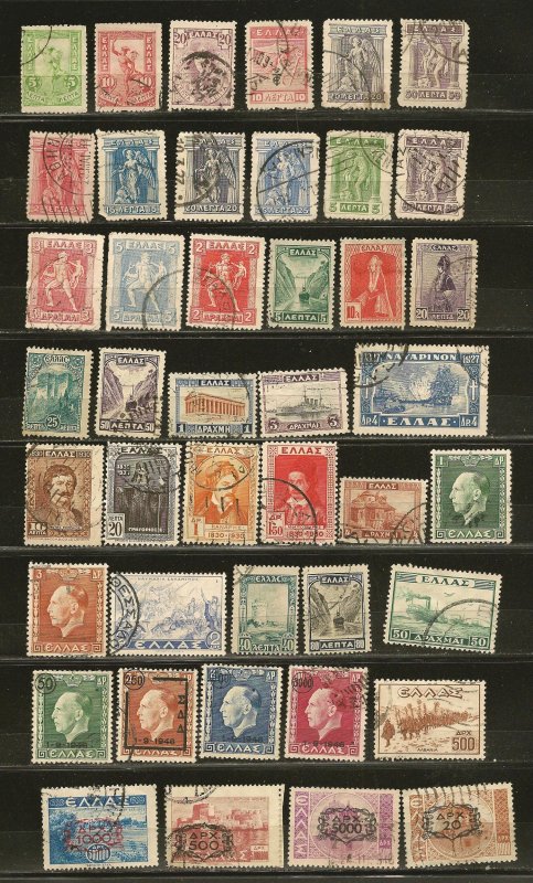 Greece Collection of 43 Different Pre 1950 Used Off Paper Staa=mps