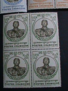 ​CAMBODIA STAMP-1958--SC#68-70 VERY OLD- KING NORODOM MNH SET VERY FINE