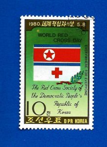 North Korea 1980 - U - Scott #1925 *